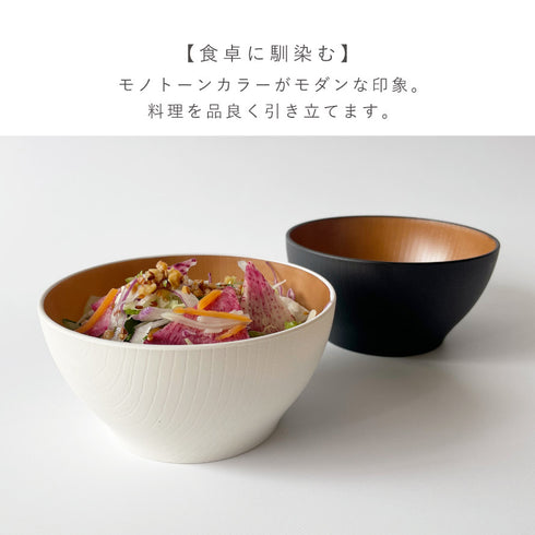 レンジ欅木目ボウル 小 ナチュール.|s6